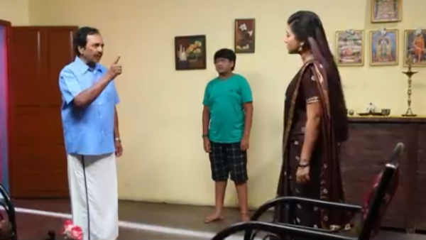 மூன்று தரப்பினர் 