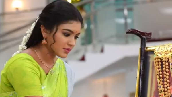 காண்பித்தால் 