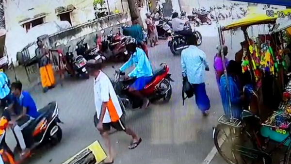  சிக்னல்