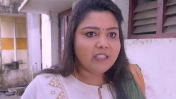 எங்காவது இது 