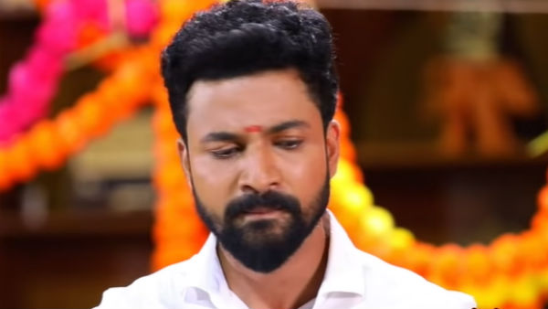 இளம் வில்லி 