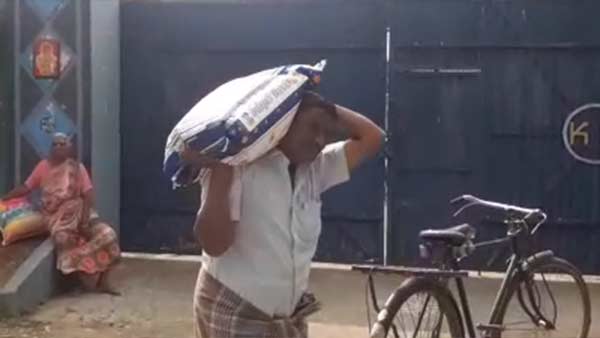 போட்டி போட்டி