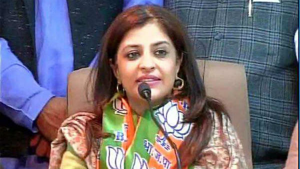 2017ல் தலைவர் 