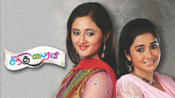 ராஜ் நியூஸ் ராஜ் மியூசிக் 