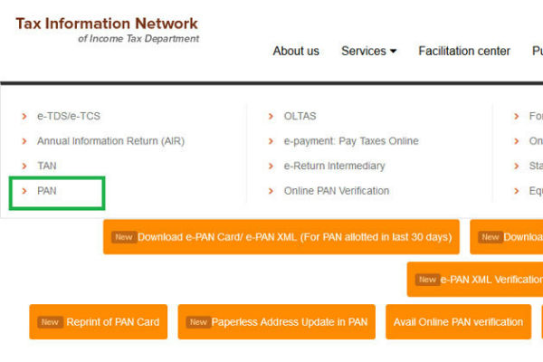 ரிபிரிண்ட் பான் கார்டு 