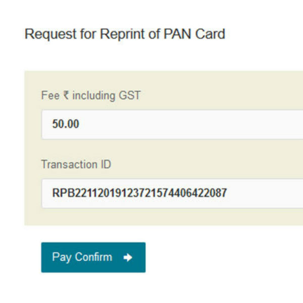 50 கட்டணம் 