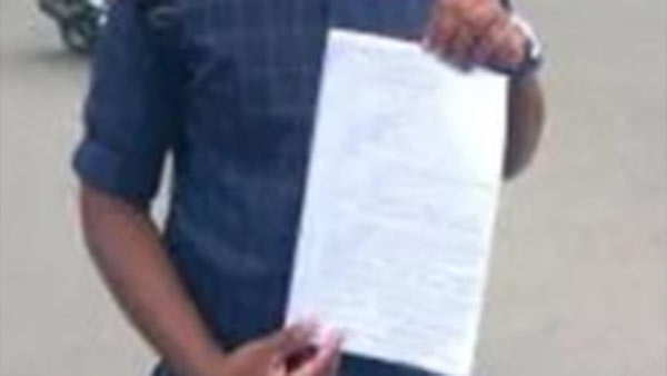 25 ஆண்டுகள் 