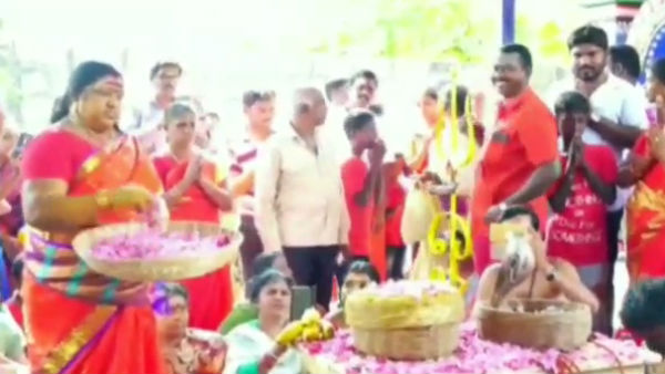 கழுத்தில்போட்டு 