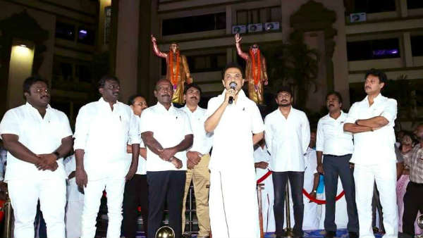 புதிய உறுப்பினர்கள் 