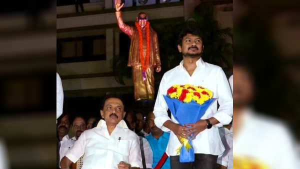 இலக்கை கடந்து 