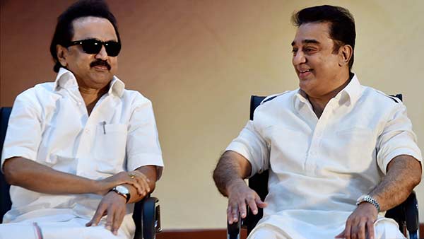 அழைத்தனர் 