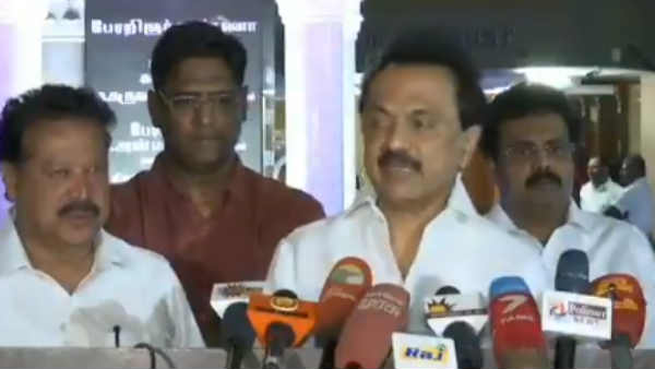 தேர்தல் ஆணையம் 