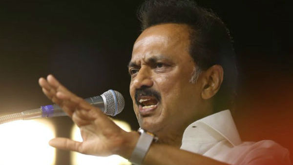 நடவடிக்கை தேவை 