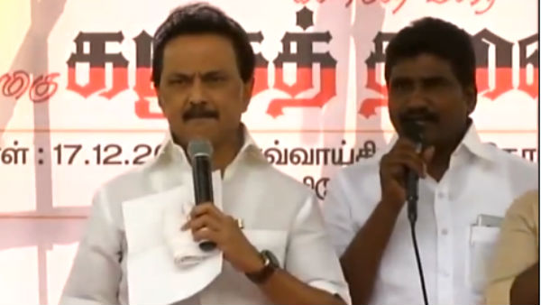 யாதும் ஊரே யாவரும் கேளீர் 