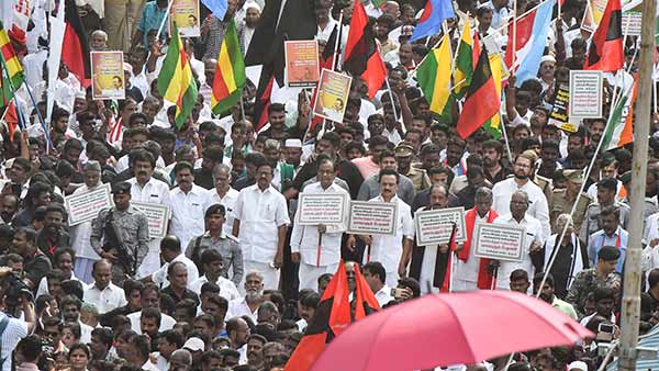 ஸ்டாலின் பேச்சு 