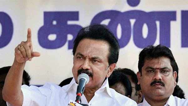 DMK announces district wise protests against CAB on December 17 DMK announces district wise protests against CAB on December 17