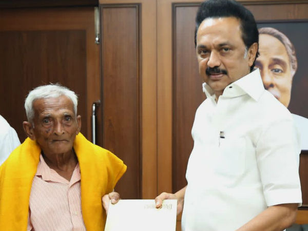 நாராயணப்பா 