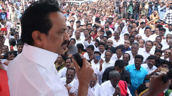 வலிமையான கட்சி 
