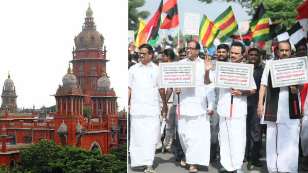 வீடியோ பதிவுகள் 