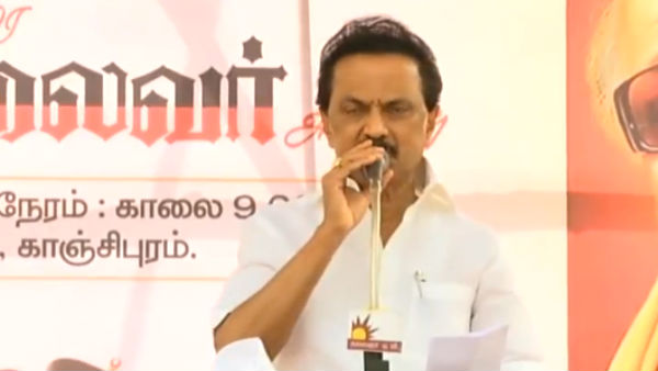 இளைஞர்களுக்கு வேலைவாய்ப்பு 
