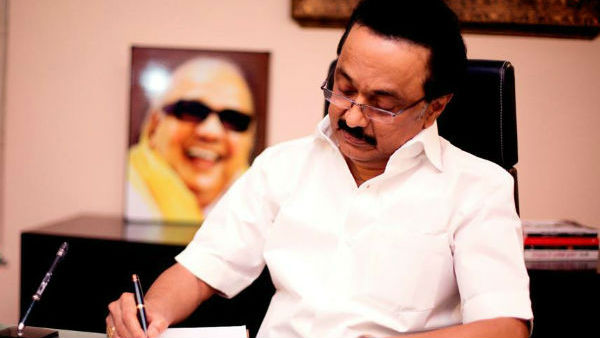 விழிப்புடன் 