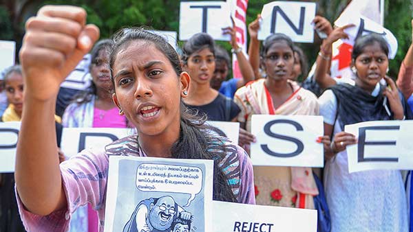 ஏன் இப்படி 