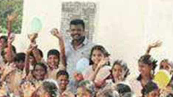 காரியம் காரியம்