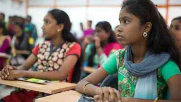 பரிகாரம்