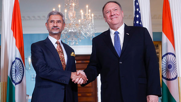 சந்திப்பு 