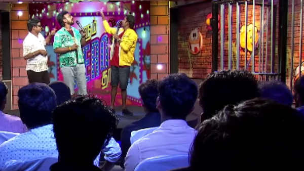 விஜய் டிவி 