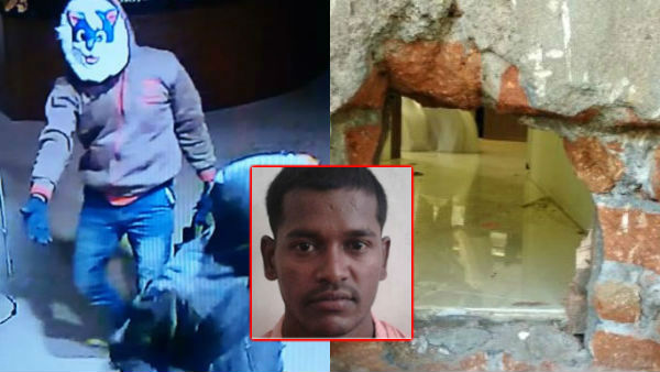 கொள்ளை கொள்ளை