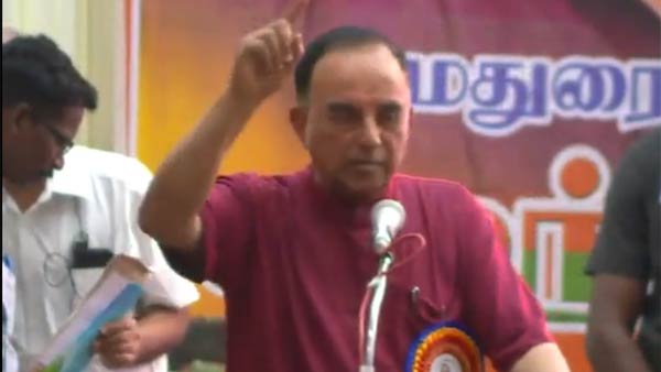  தேவர் பெயர்