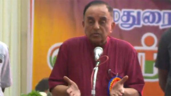 அகம்பாவம்