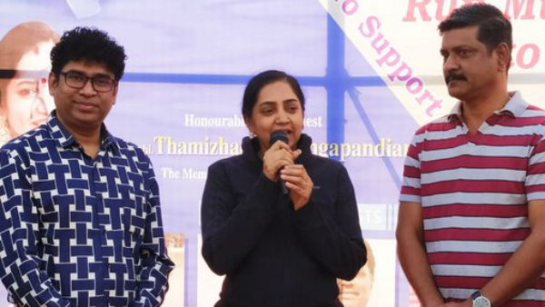 Trying to suppress the voice of struggling students is a betrayal of democracy: says thamizhachi thangapandian Trying to suppress the voice of struggling students is a betrayal of democracy: says thamizhachi thangapandian