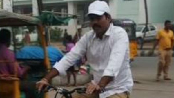 நோட்டீஸ் 