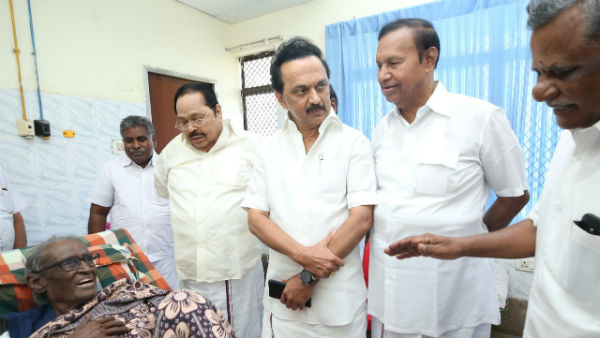 அவதி அவதி