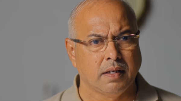 ஜனனியைக் காணோம் 