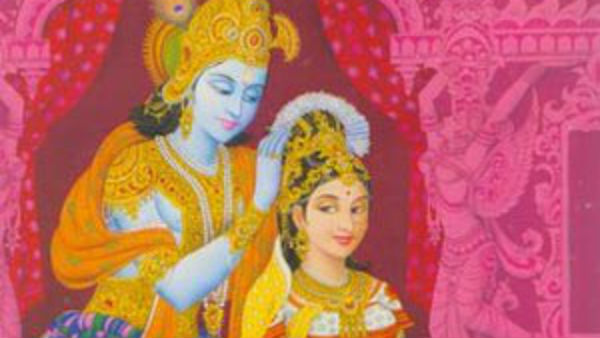 Margazhi Tirupavai, Tiruvempavai 15