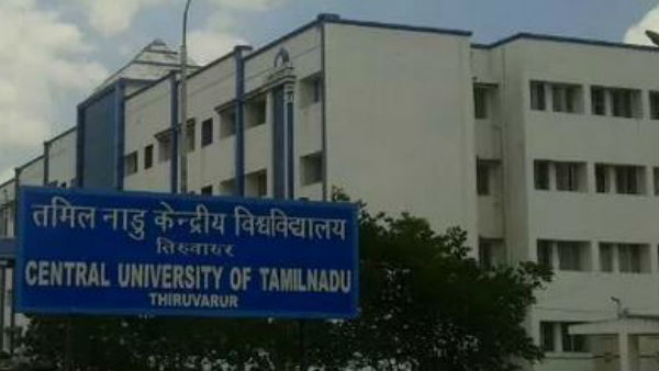 விரும்பவில்லை 