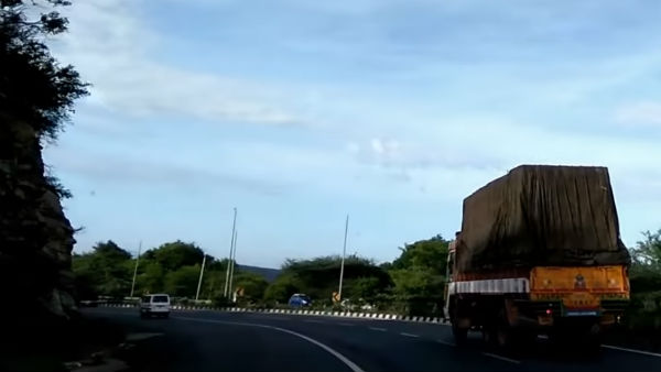 சரிவாய் ரோடு சரிவாய் ரோடு