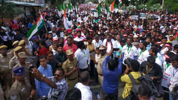 பேரணியில் எம்எல்ஏ 