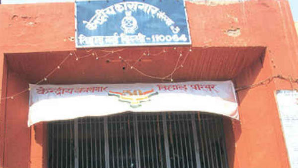 ஹேங்க்மேன் ஹேங்க்மேன்