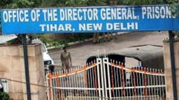 4 கயிறு திகாருக்கா? 