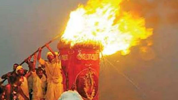 கார்த்திகை மகா தீபம் 