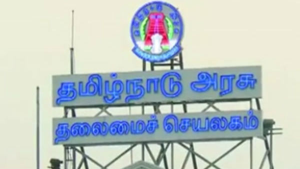 No Mandatory retirement for govt servants who have completed 50 years: says tn govt No Mandatory retirement for govt servants who have completed 50 years: says tn govt