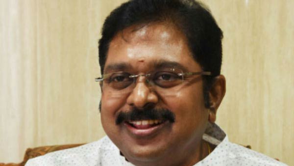 தவறவிட்டார் 
