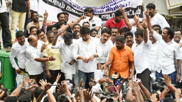 என்ன மசோதா 