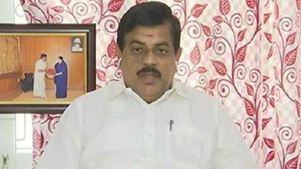 வேறு மாவட்டம் 