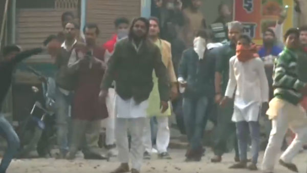  முசாபர் நகர்