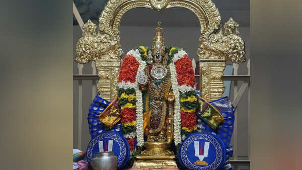 ஸ்ரீரங்கத்தில் வைகுண்ட ஏகாதசி